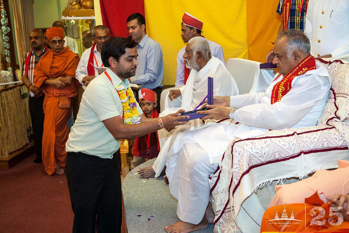 ©1987-2017 SKS Swaminarayan Temple East London